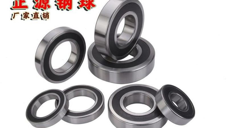 重载直线导轨型号选择的五大关键因素**
