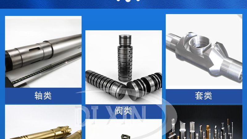 微型直线轴承内径3mm：品牌选择背后的技术考量